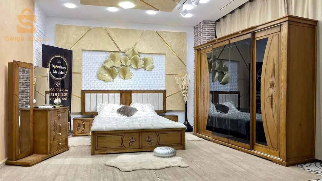 chambre à coucher plume