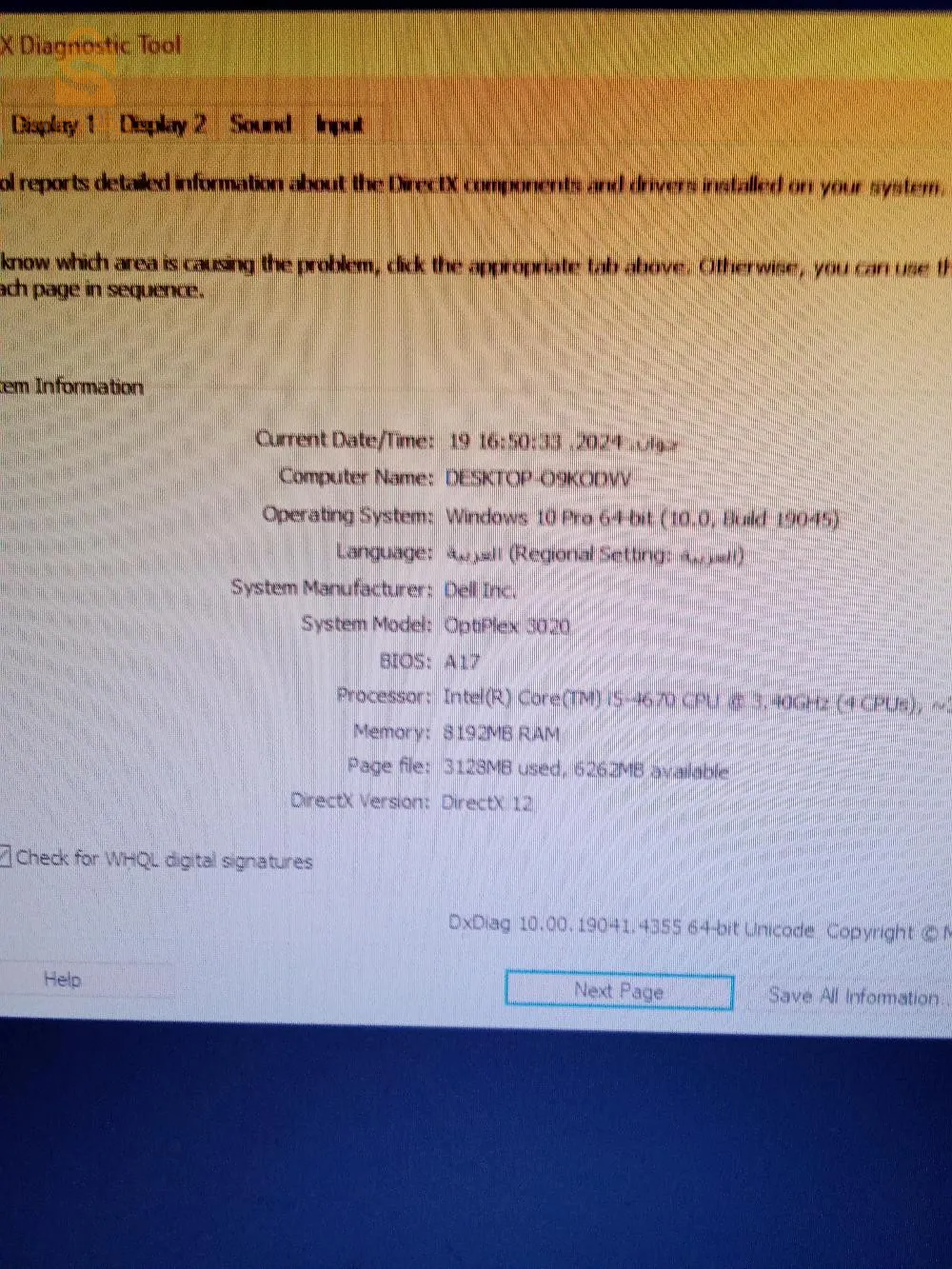 Pc Dell i5