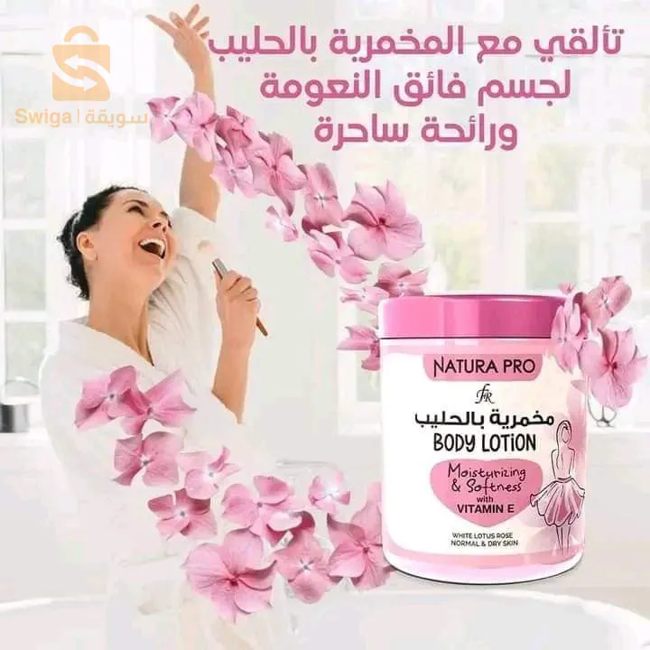 ✅ مجموعة *BABY BOWDER* 
الأصلية 🥹👶
♥️♥️رائحة لطيفة ومنعشة ملمس ناعم لليال صيفية لأنوثة أكثر إشراقًا 💣💣💣💣🧲🧲🧲

🔥🥹معطر للمناطق الحساسة 🥹🔥
* BABY POWDER*
بخاخ جسم رائع للتعطير بعد الاستحمام 💦
أو عند الحاجة للشعور بالانتعاش 🥰🥰🥰
 عطر رهيب 🌸🌺
واختراع لطيف لايام الصيف😍 بيبي_باودر،🥰🥰
يعمل على إزالة الروائح الغير مرغوب بها
يساهم في تعطير المناطق الحساسة والابطين 
ولا يسبب جفاف البشرة🤗
 خالي من الكحول 
😌😌
 مناسب للبشرة الحساسة.