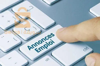 offres d'emploi