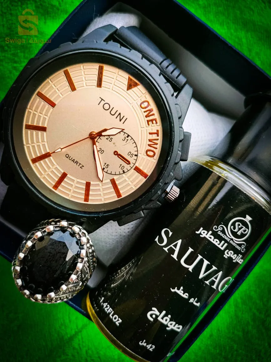 كوفري رجالي (ساعة+عطر و خاتم تيتانيوم هدية)