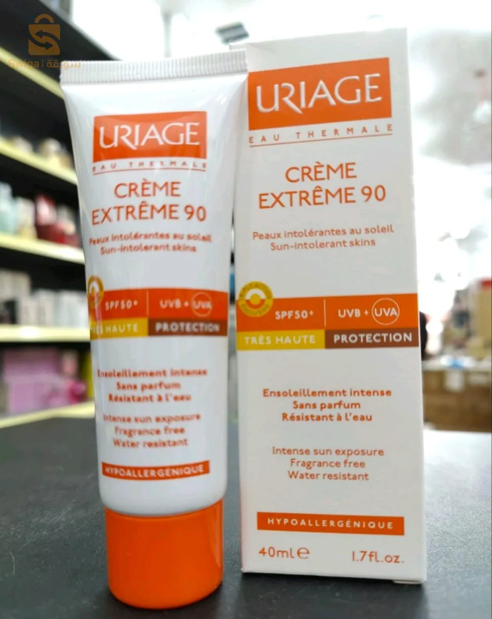 باك العناية بالبشرة