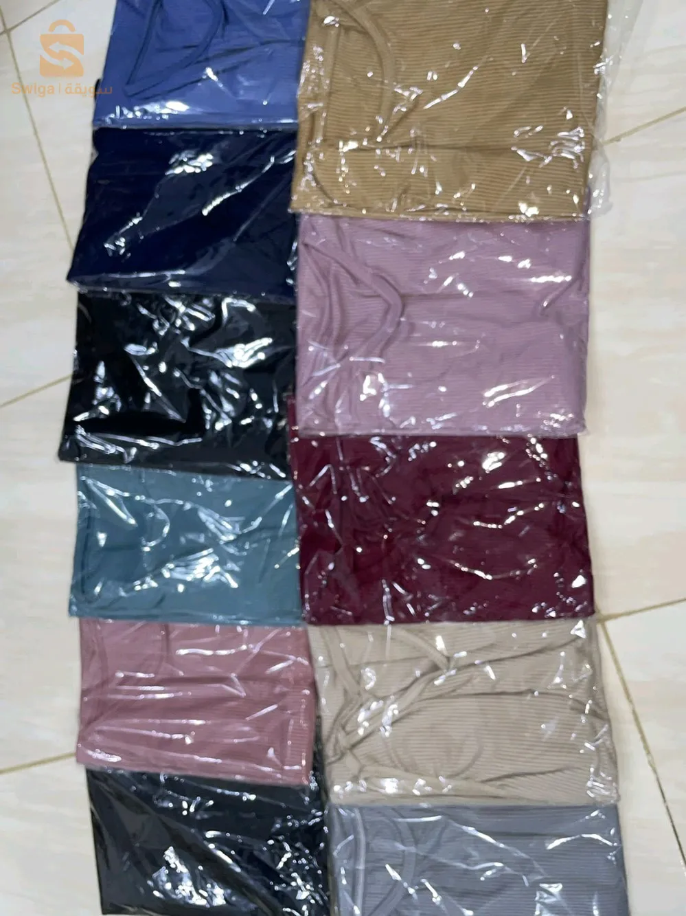 حاجة صيافي خفيفة