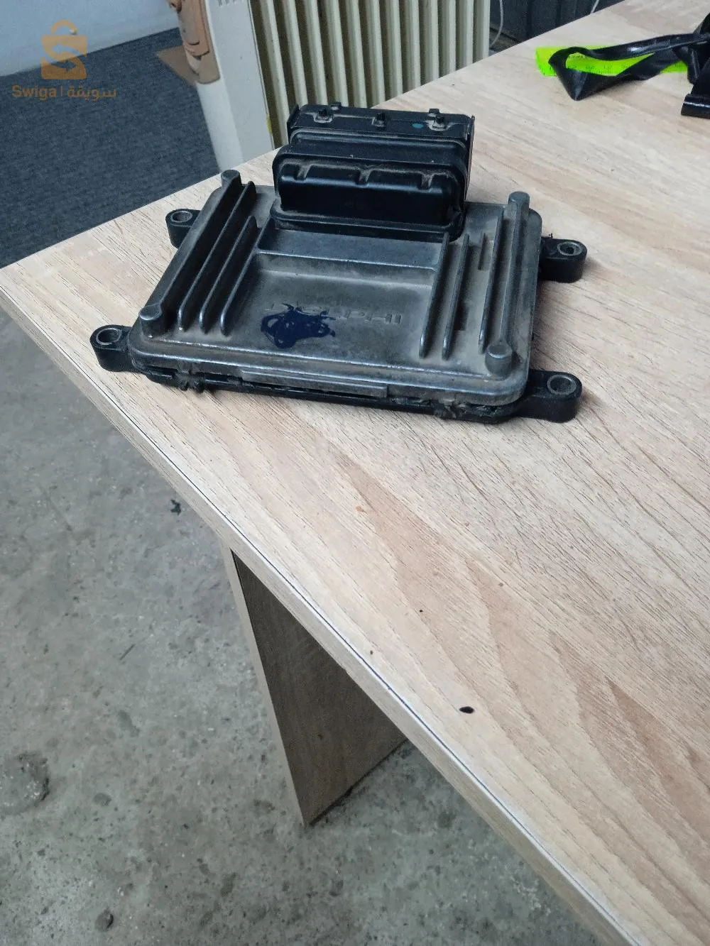 ميموار سايل 1.4