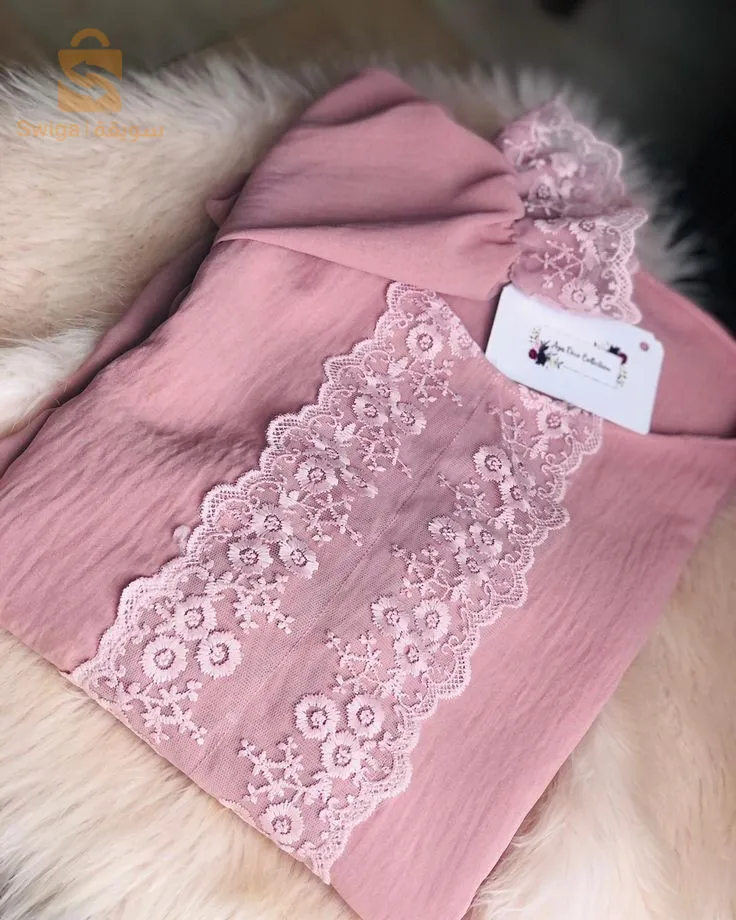 اسدال صلاة متوفر بخميع المقاسات و الألوان