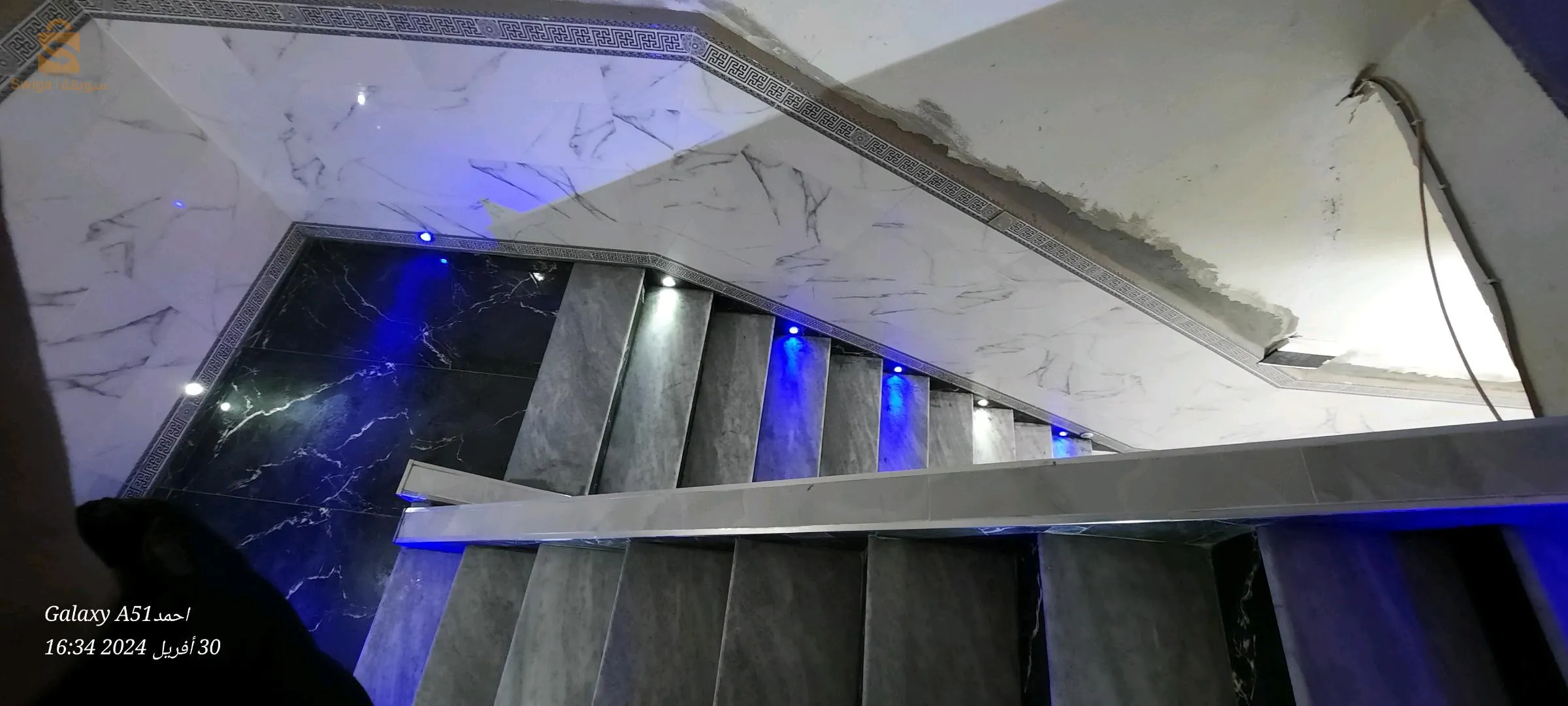 عين البيضاء