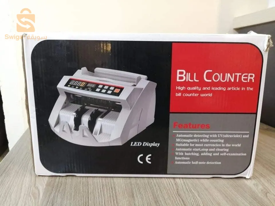 الة عد النقود