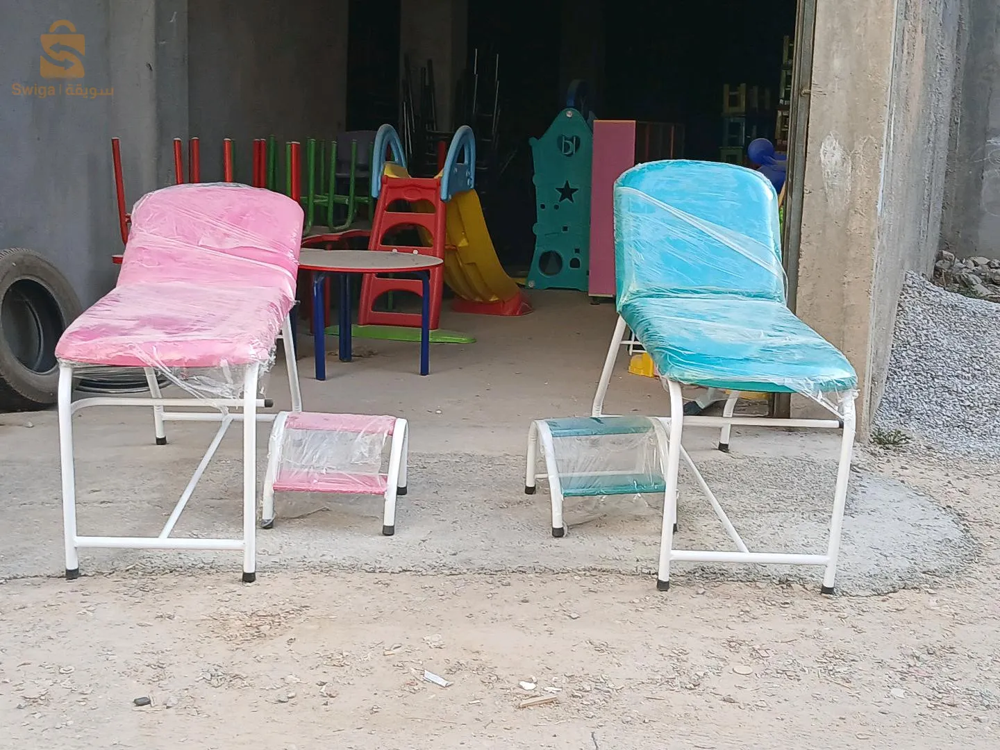 العلمة