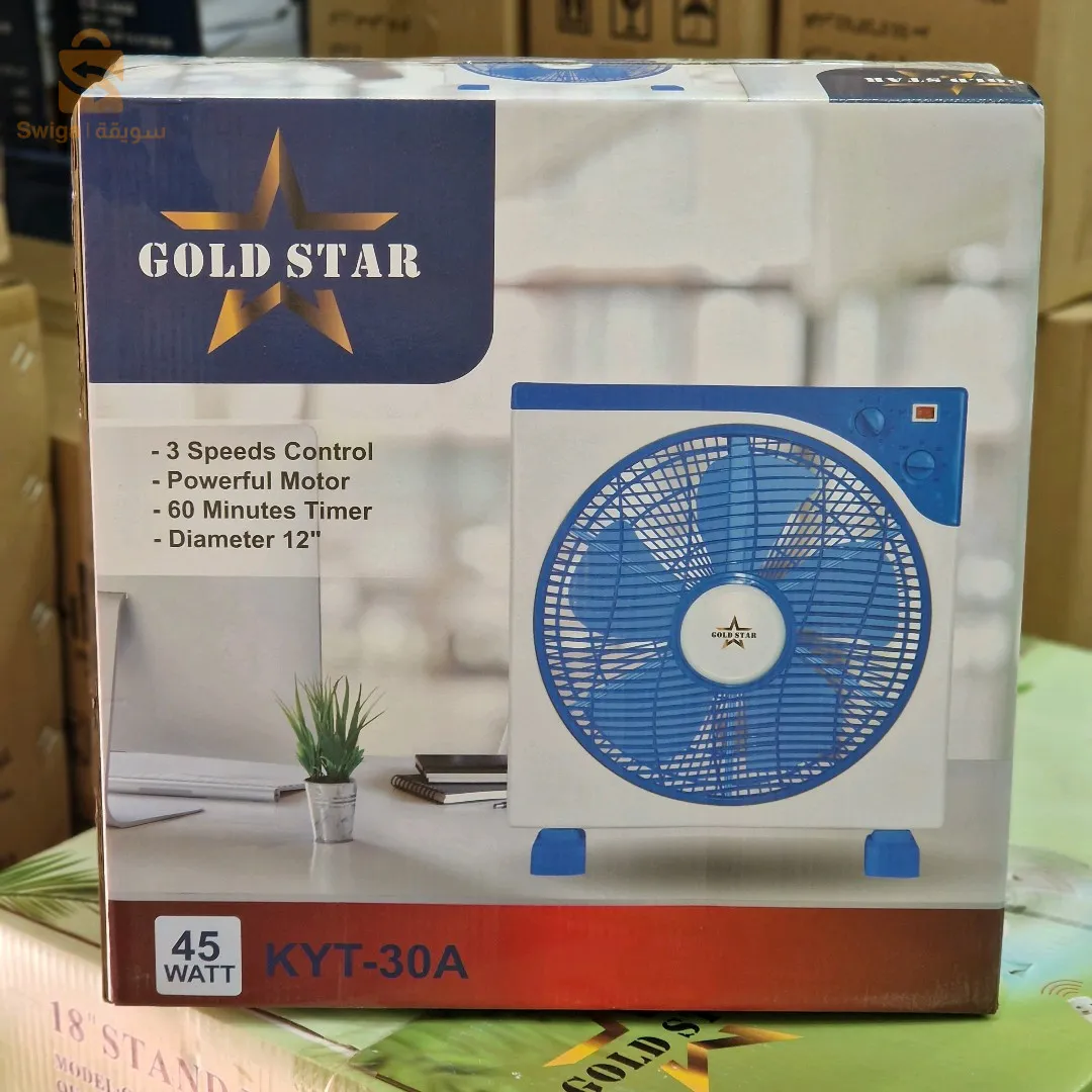 ventilateur GOLD STAR 30A