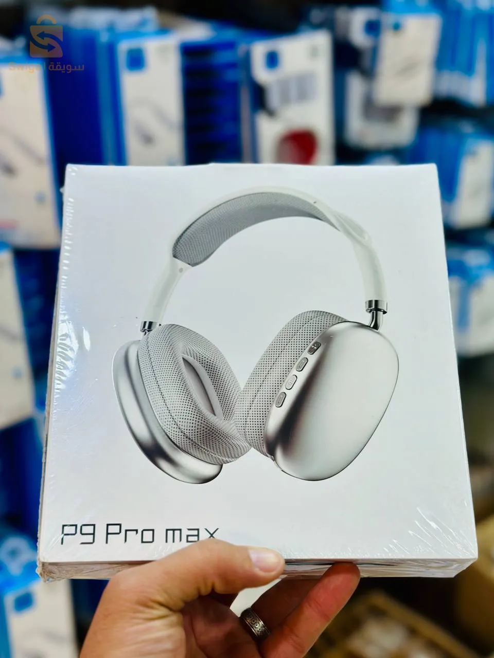 casque p9 pro max
