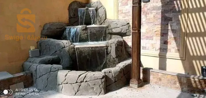 تيزي وزو