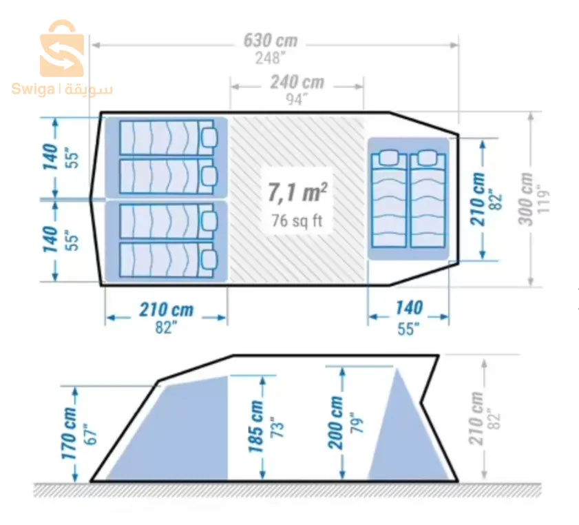 Tente de randonnée gonflable + pompe