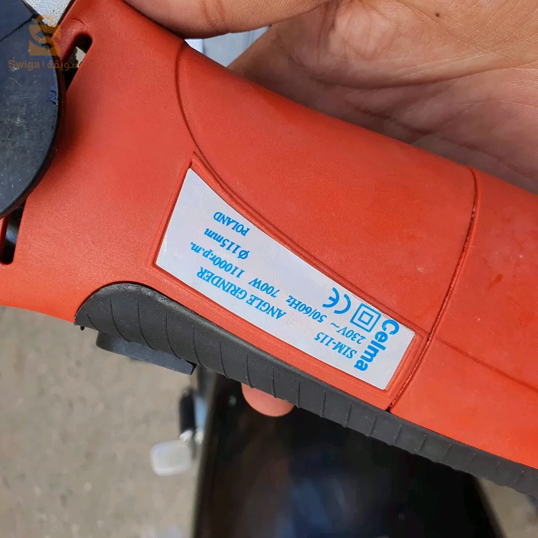 ترانسينيز سيلما 700 واط بولندا