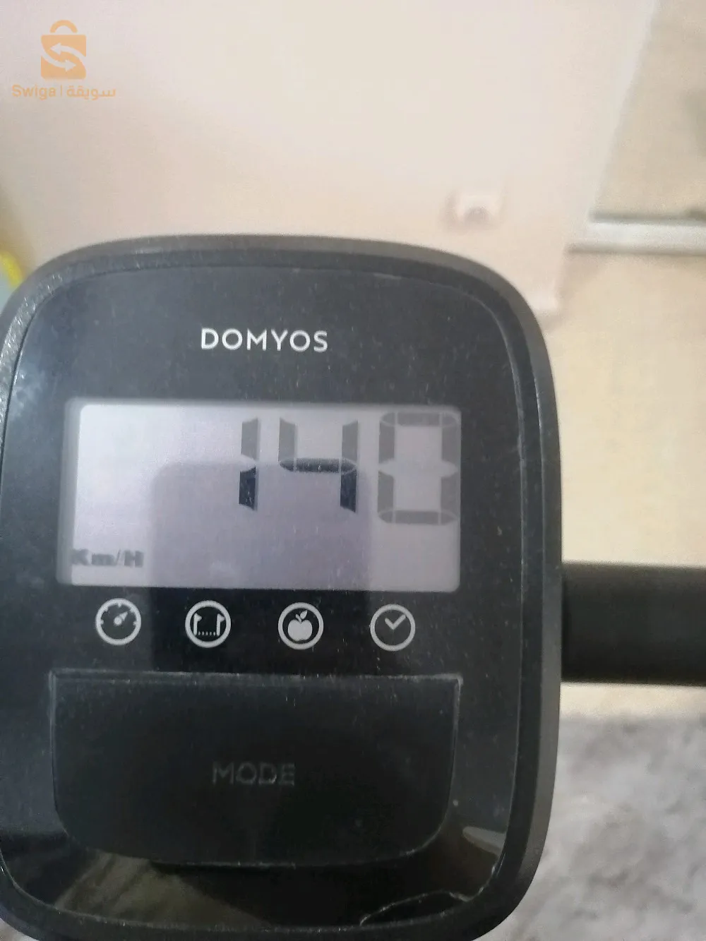 Vélo d'appartement de la marque Essential Domyos