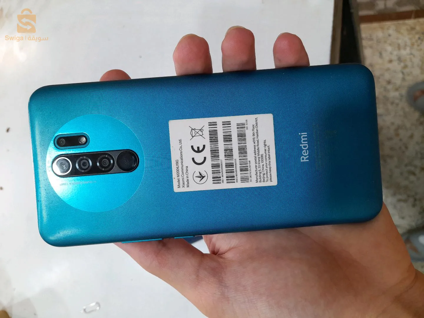 Redmi 9 Global version (rare version) 
3GB RAM/32GB ROM
Ocean green