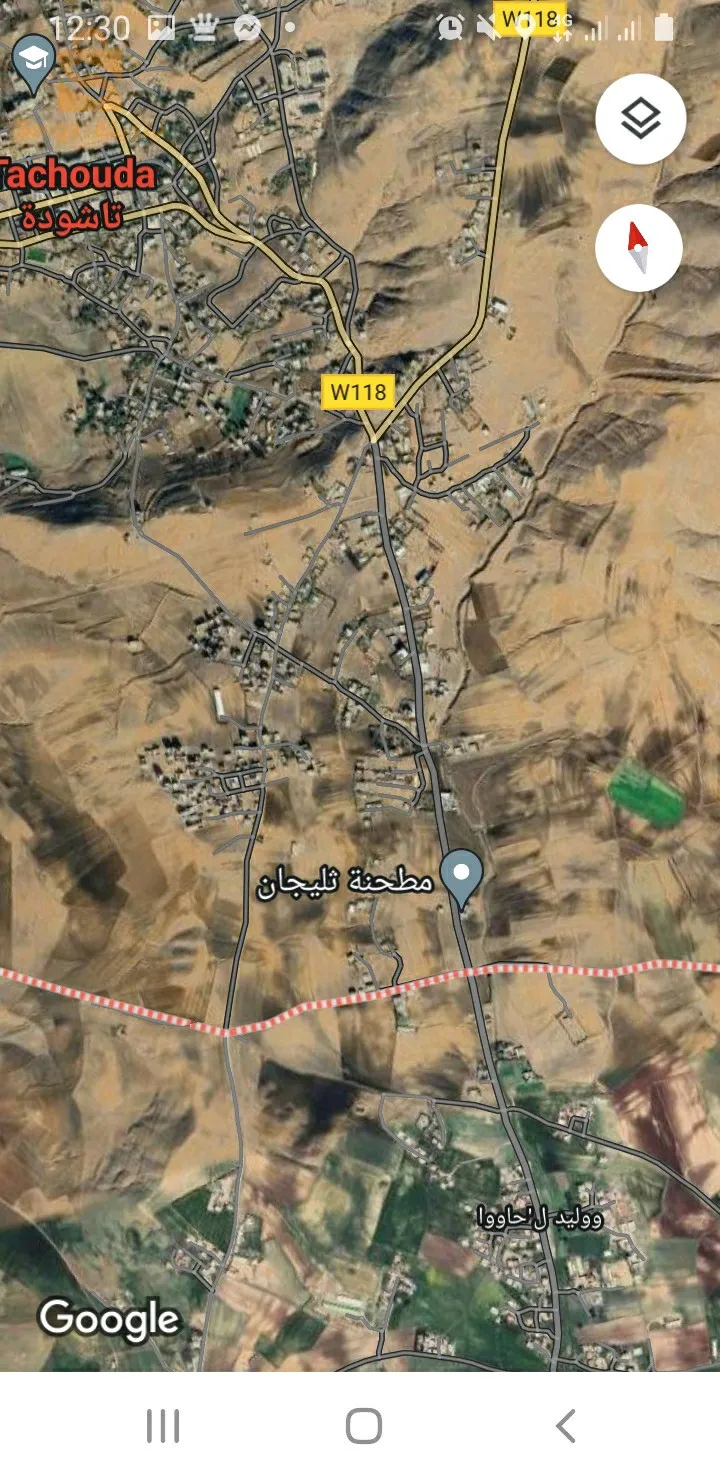 العلمة