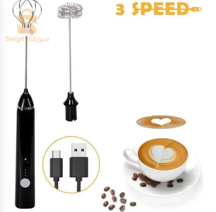 Mousseur à Lait, USB Rechargeable Portable mini fouet electrique 3 Vitesses avec Dual Fouet Tête Spirale