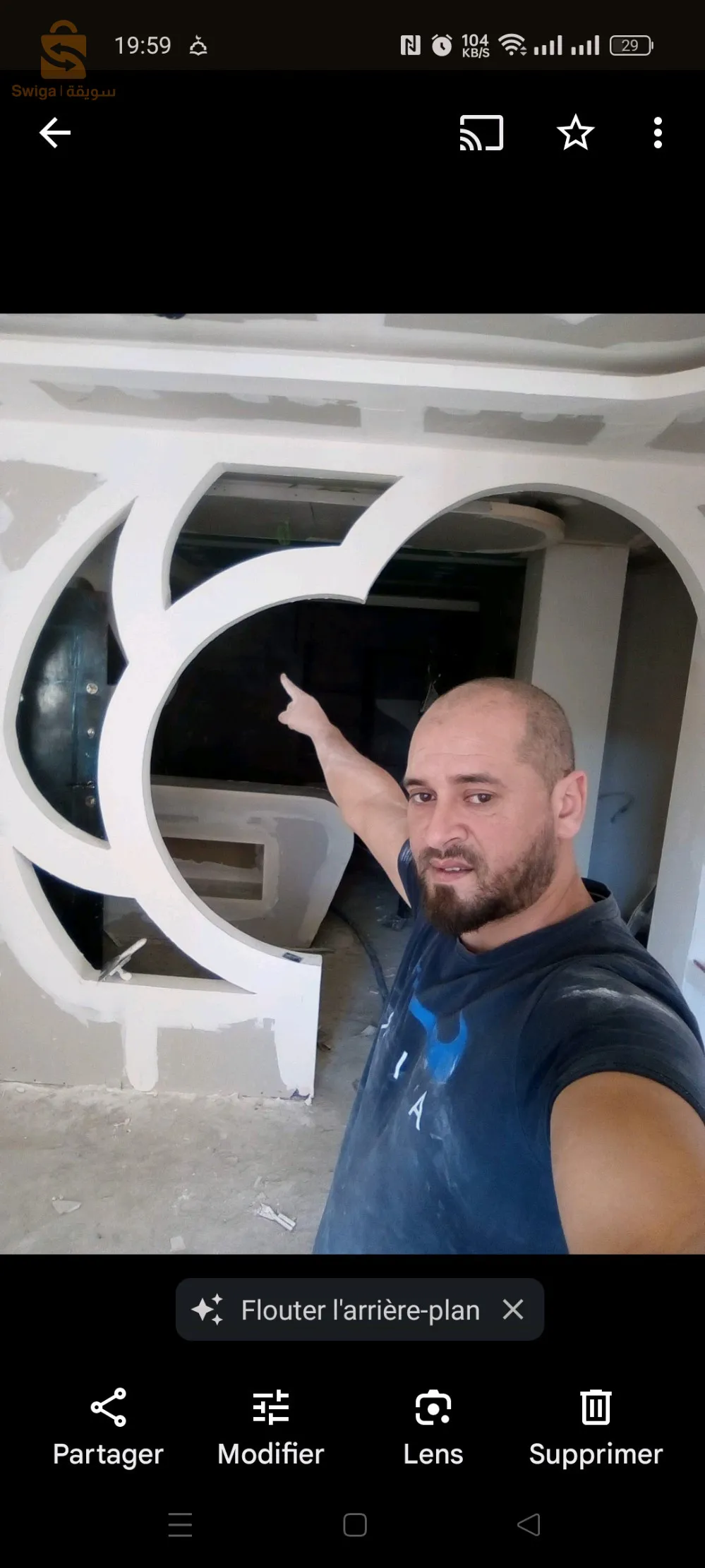 décoration placo plâtre  /0790079642