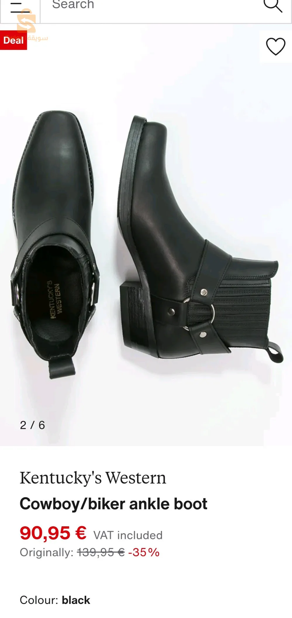 kentucky's western santiags homme 🇪🇦🇪🇦