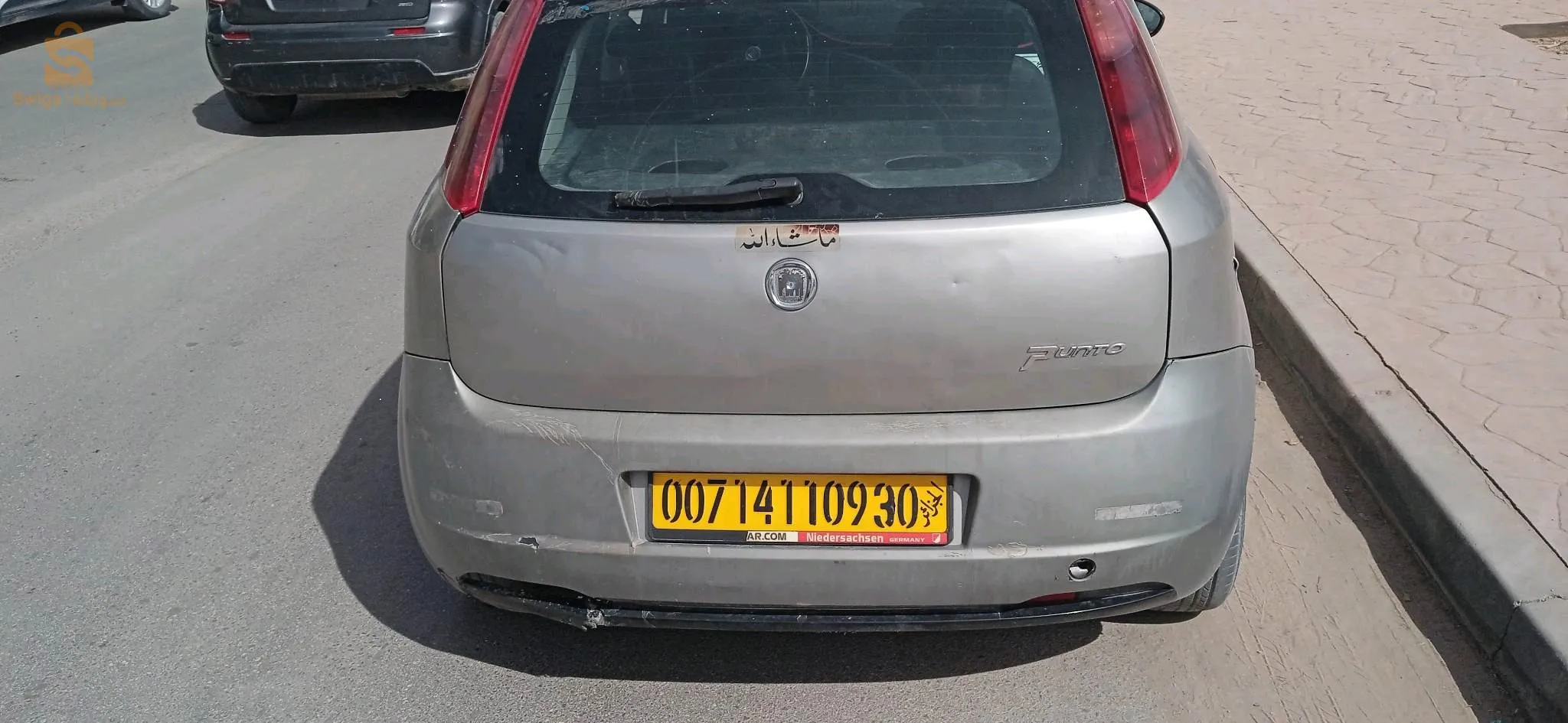 ورقلة