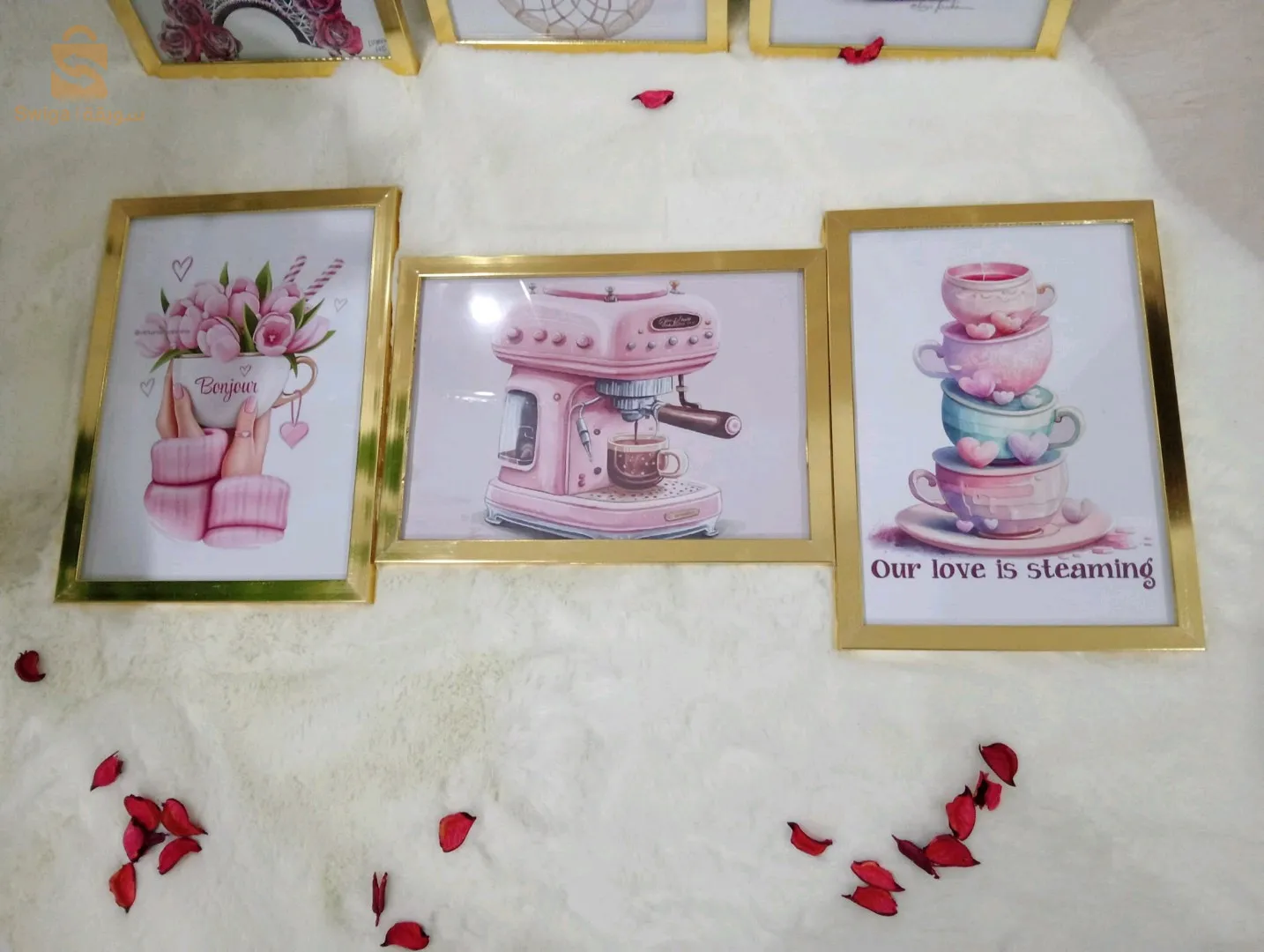 كادر للزينة