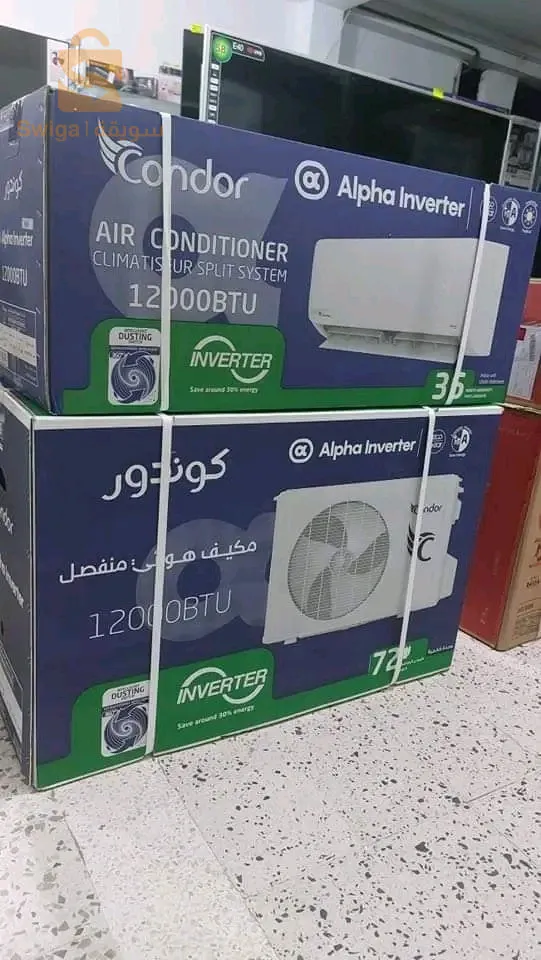 مكيف كوندور 12