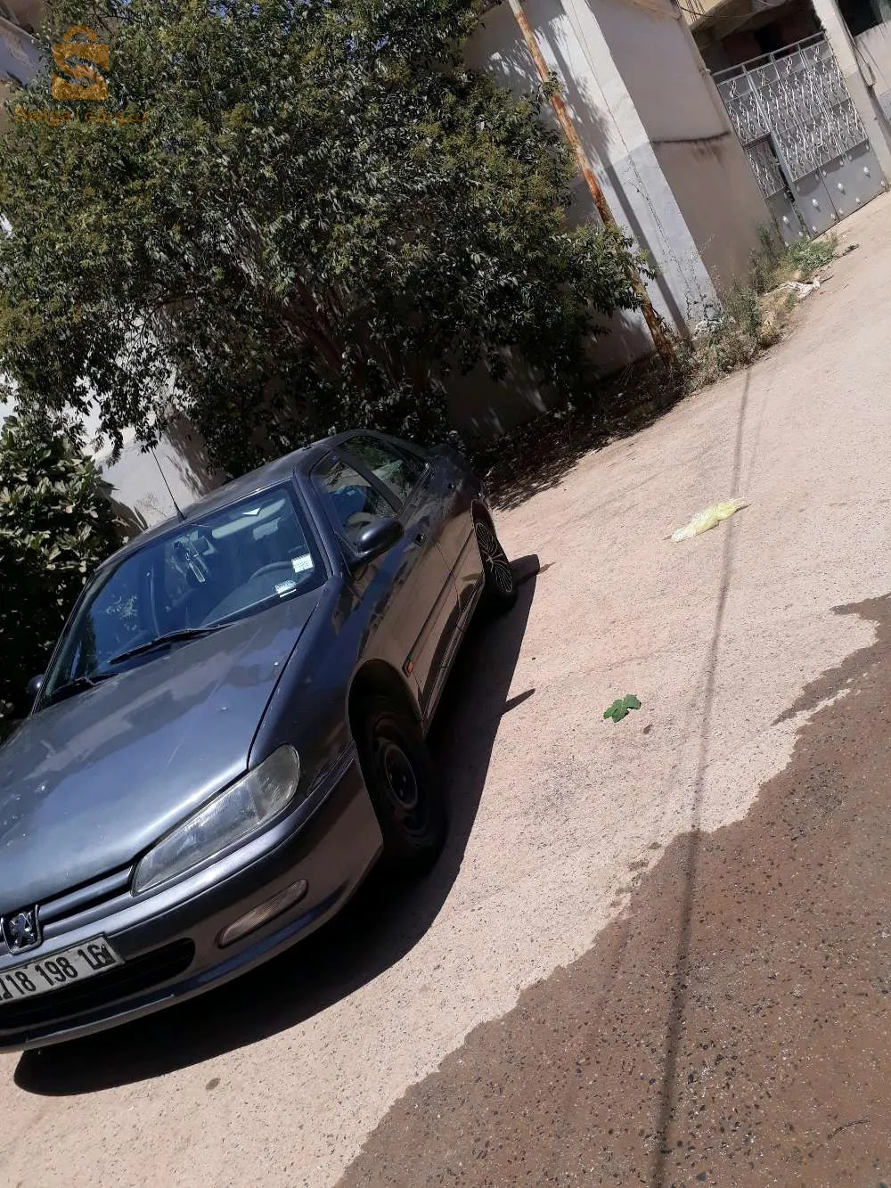 g c k u r dg c juste ty