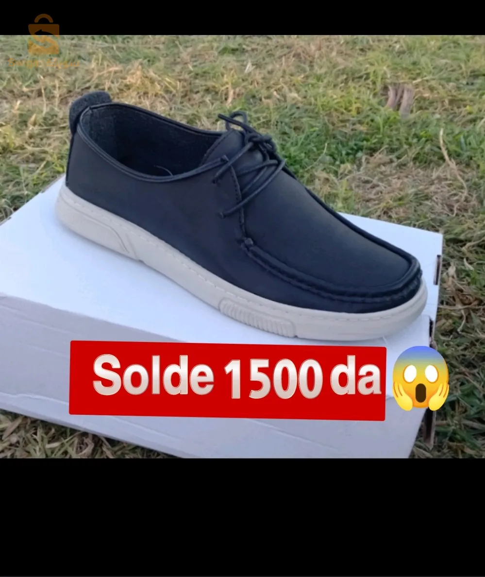 solde liquidation trappeur