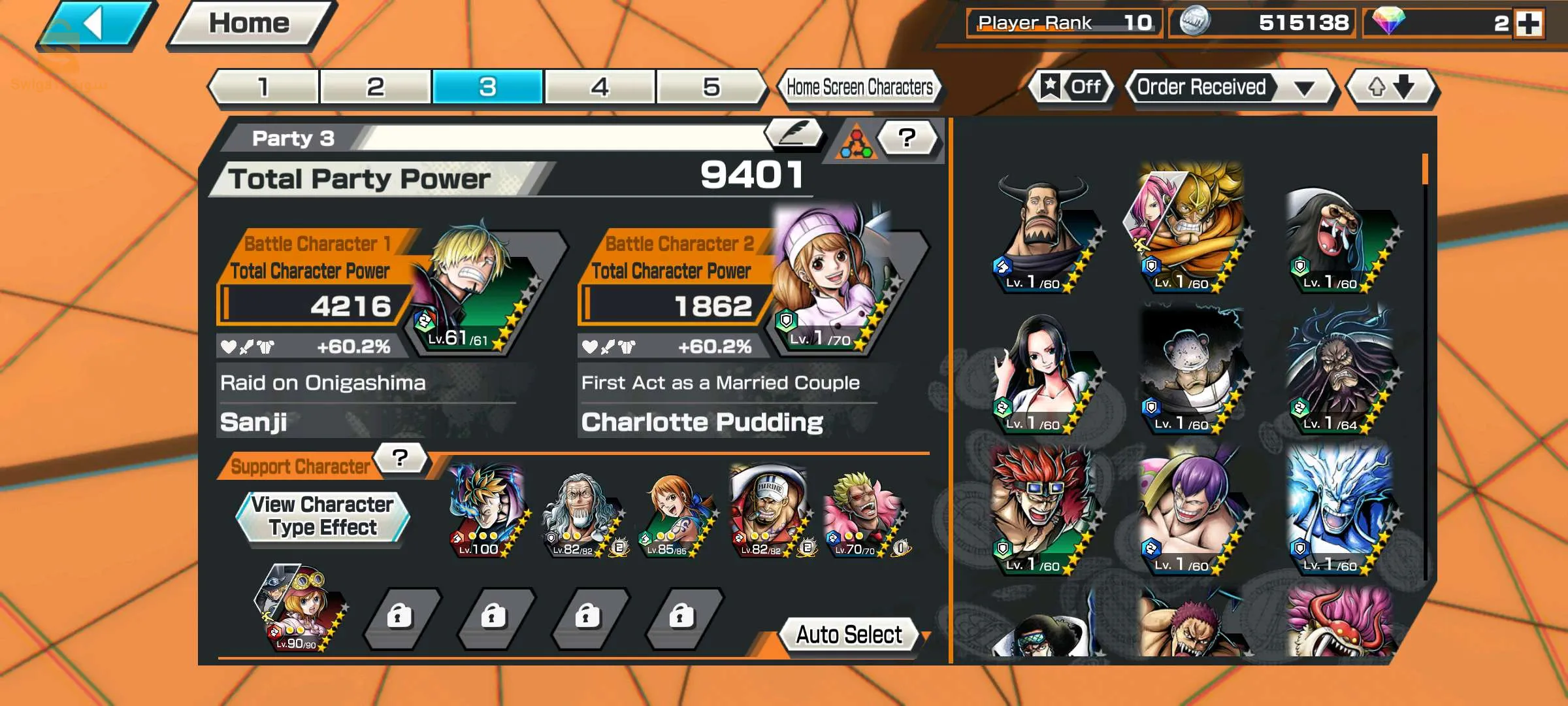 حساب باونتي راش