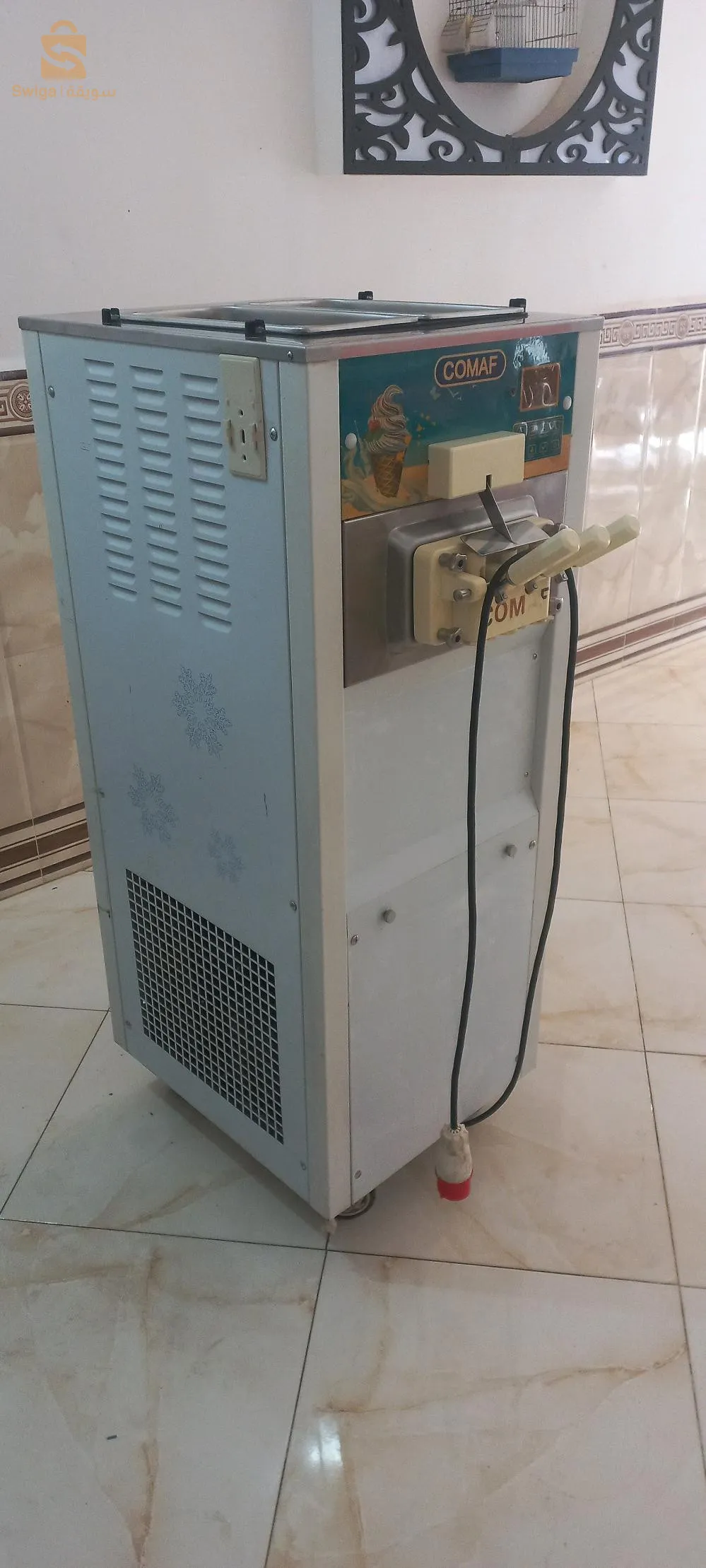 آلة مثلجات