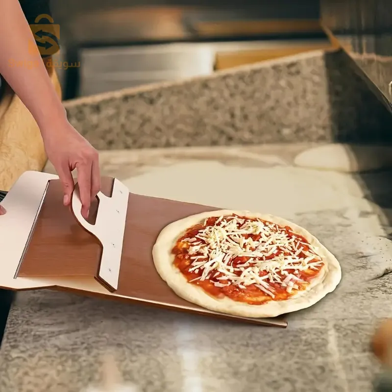 Pelle à Pizza Coulissante en bois – حاملة البيتزا خشبية