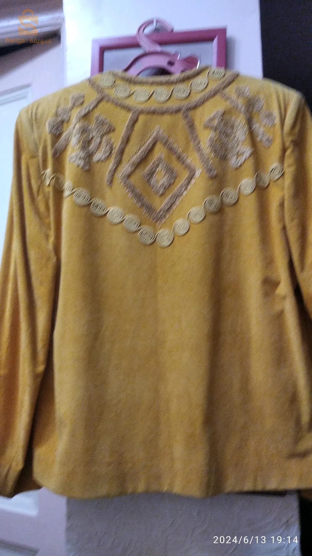 veste dain porter 2 fois