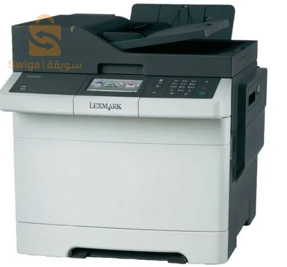 Imprimante En couleurs