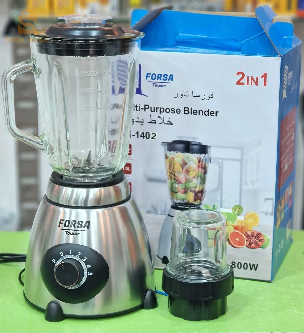 Blender FORSA 1402 Original