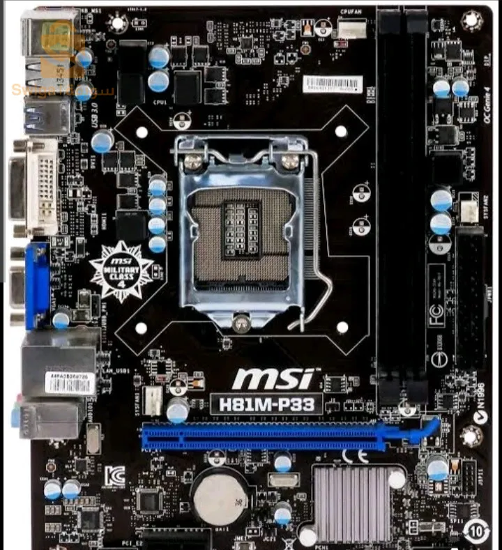 motherboard