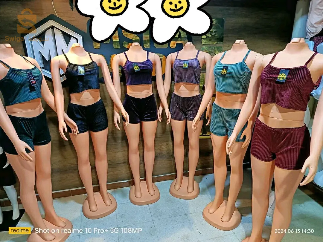 براسيار شورت قطيفة