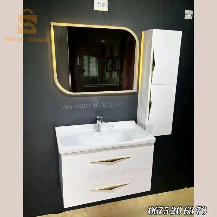 مراة لاد mirour LED