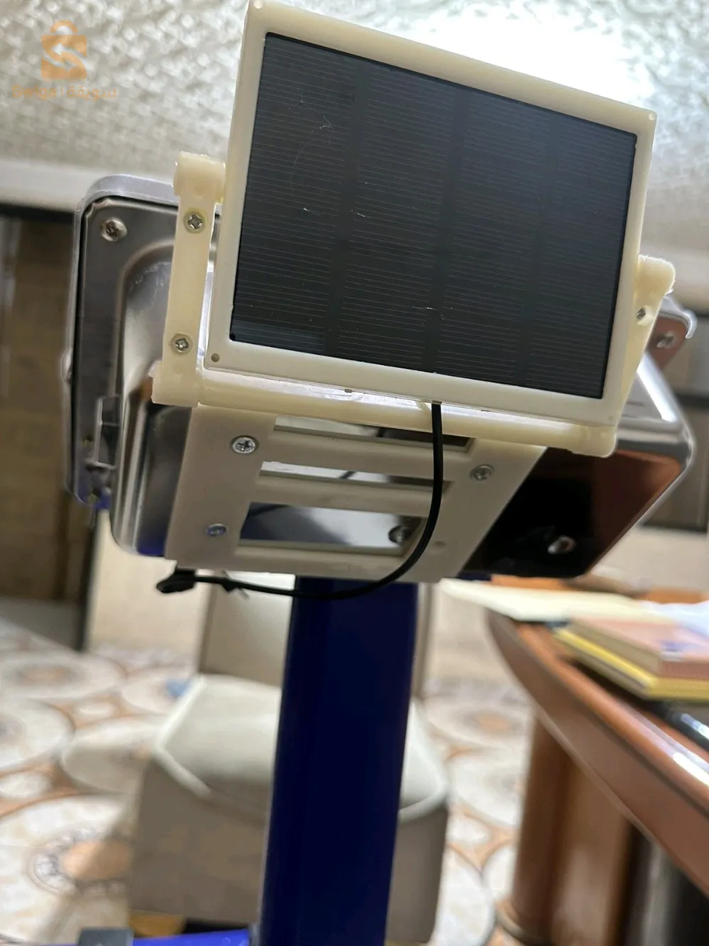 ميزان