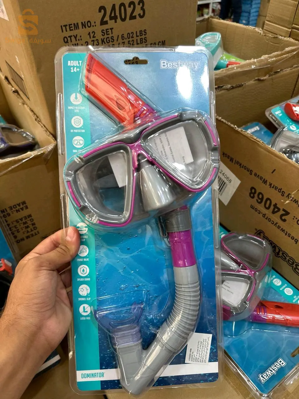 انبوب ونظارات السباحة bestway 24071