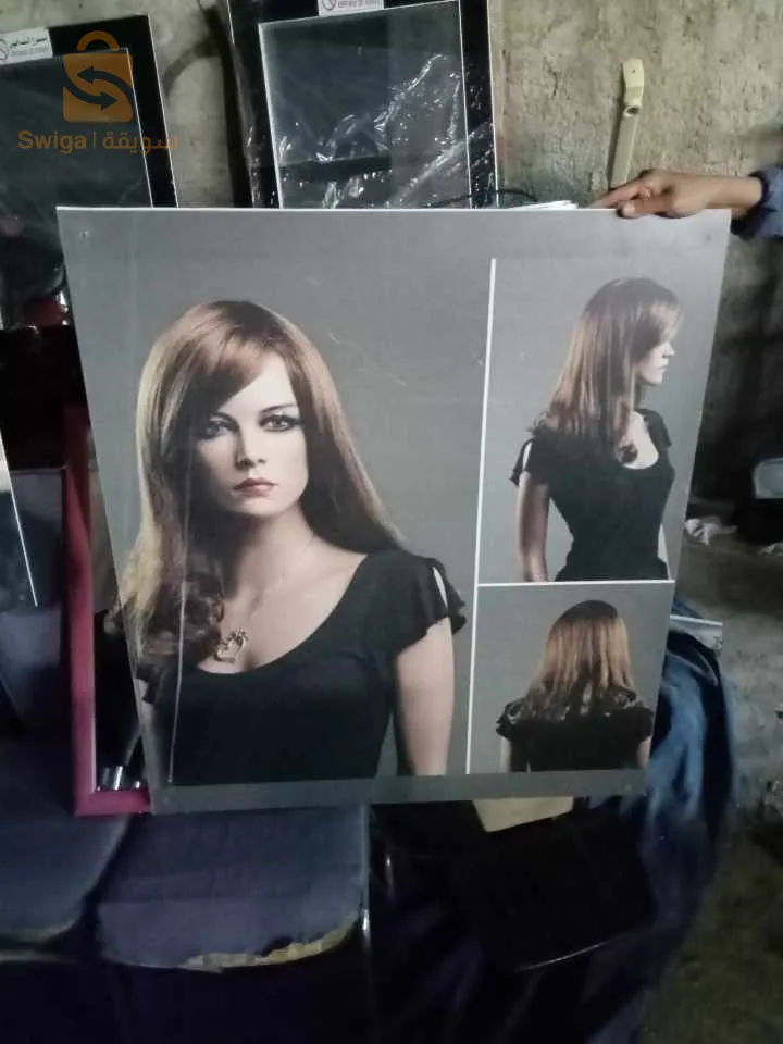 في نهارك تغير حياتك