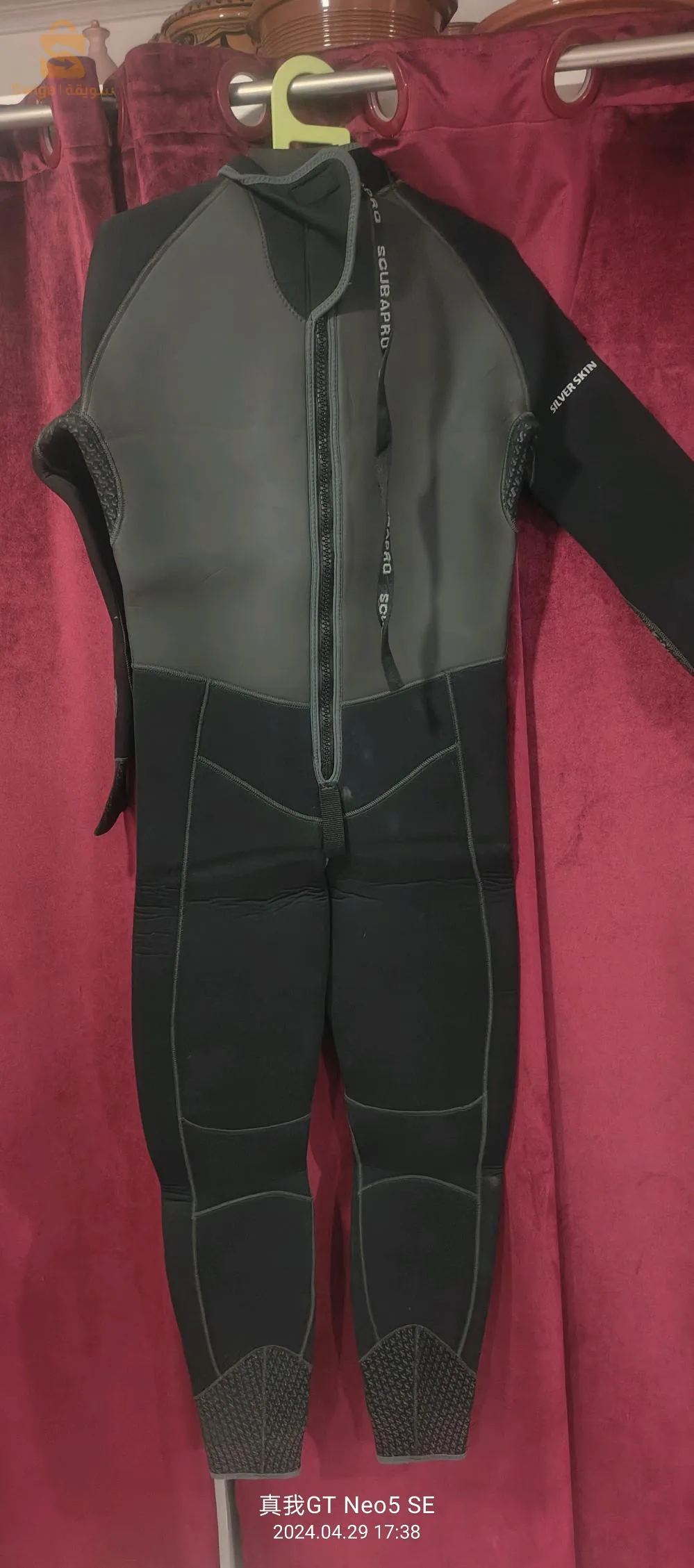 Matériel professionnel de la planche la marine