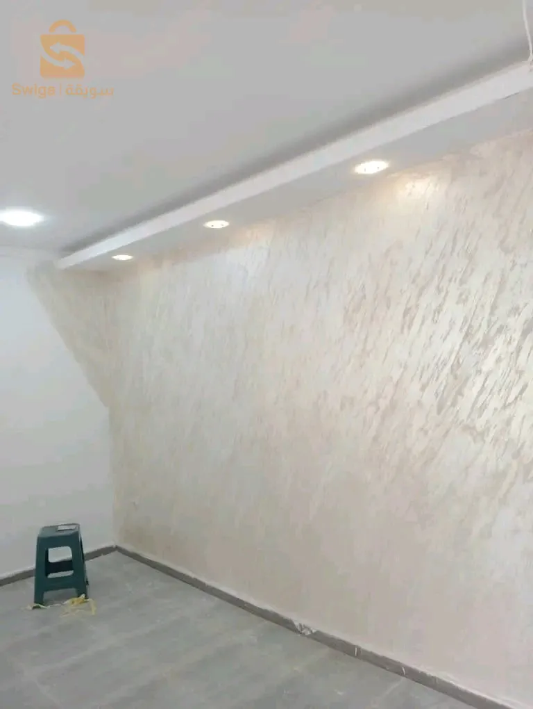 بانتر و بلاكو بلاطر عند.ناصر