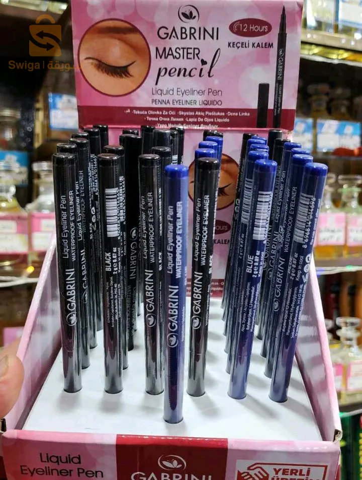 سعر غير قابل للتنافس