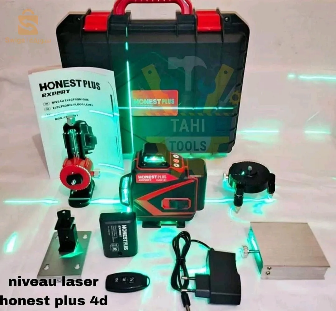 Niveau laser honest plus 4D /16 lignes$🤍🤍