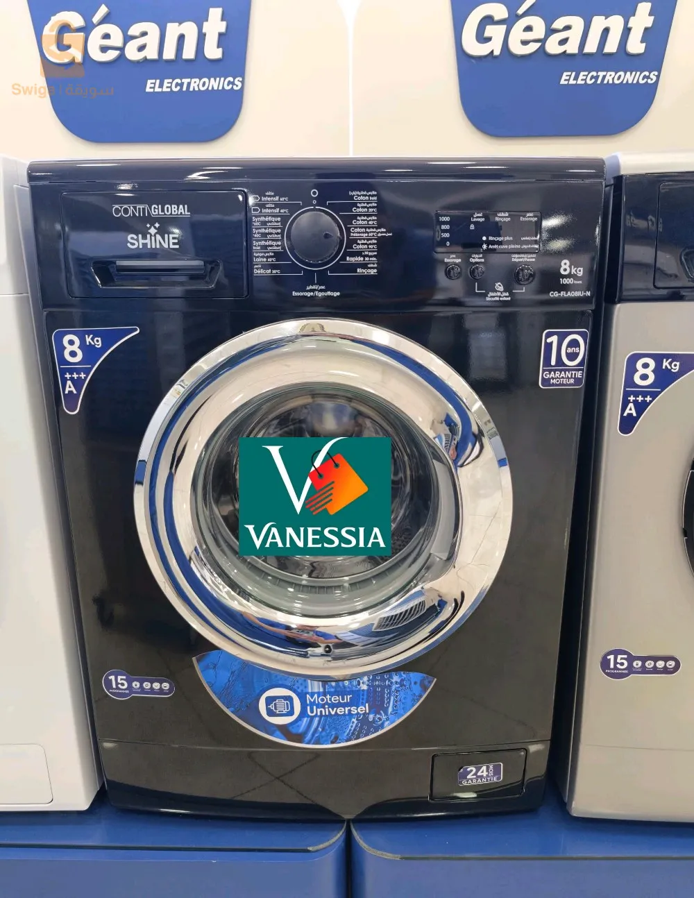 Machine à laver marque Conti global by géant 8Kg