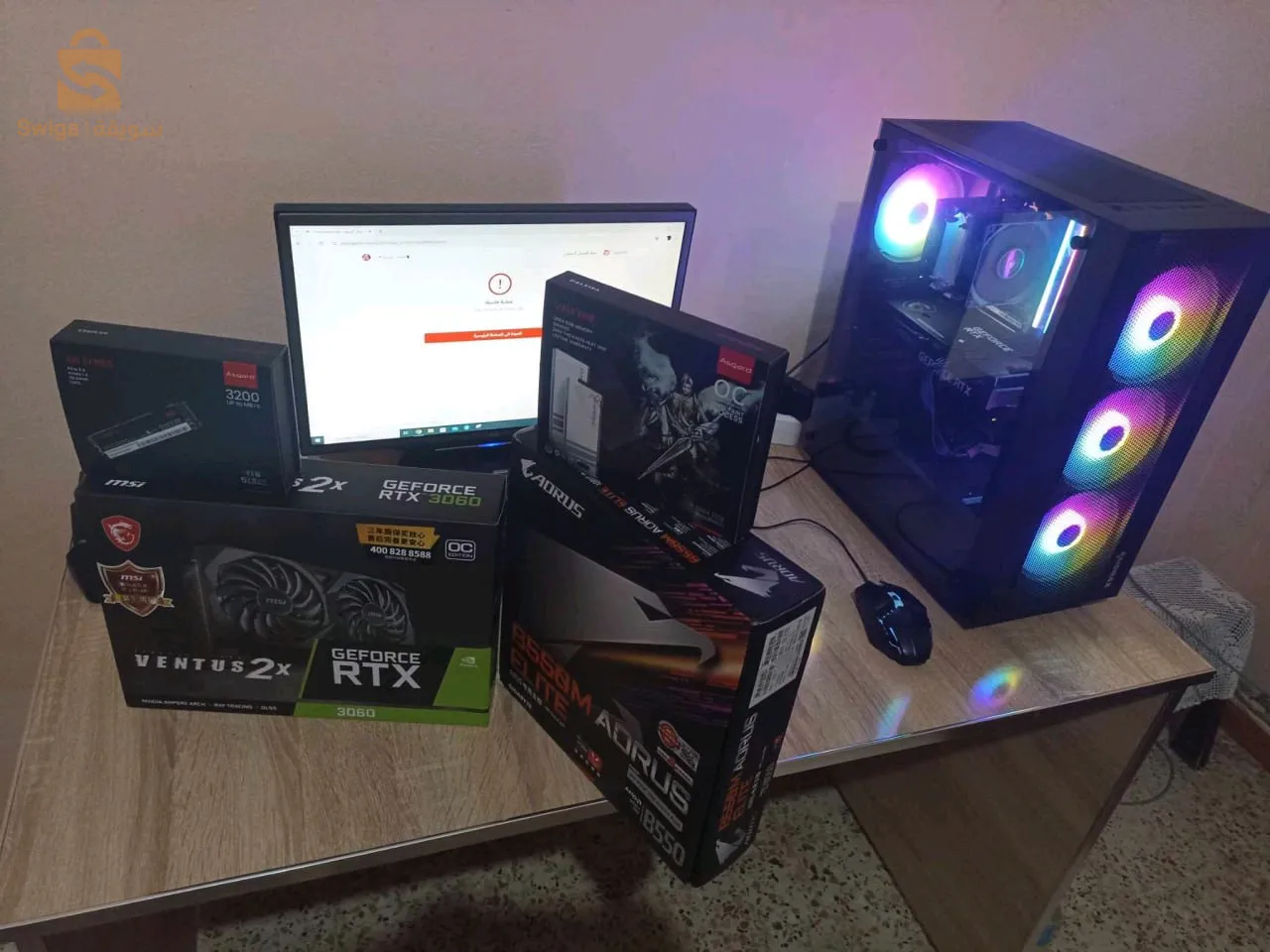 pc gamer