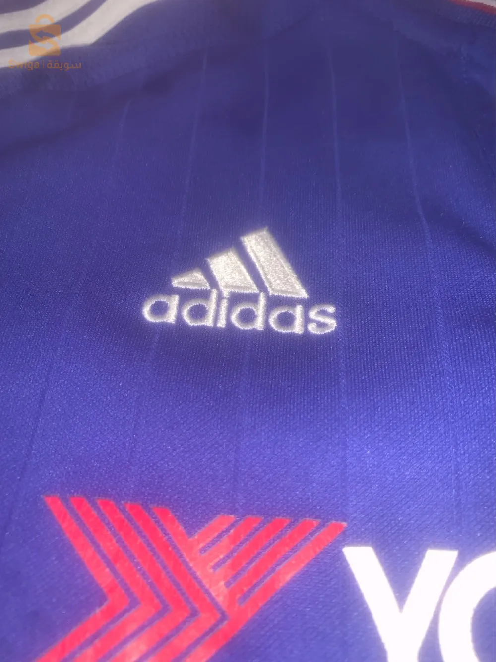 VINTAGE TRÉS RARE MAILLOT CHELSEA FC 2015/16 ORIGINAL CHARIH MSTAMPHORD BRIDGE TAILLE XS JDIIID