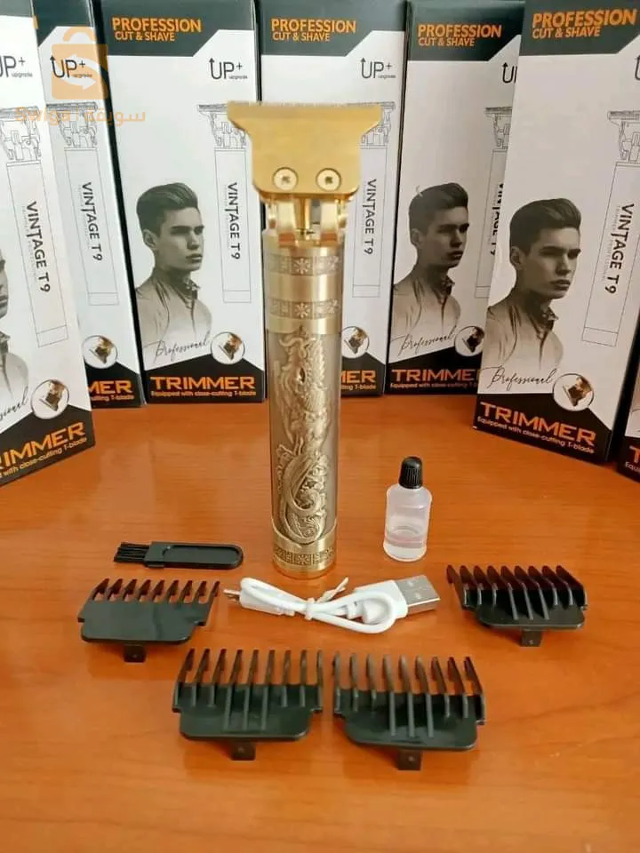 خميس مليانة
