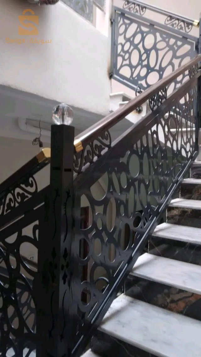 شركة RHM