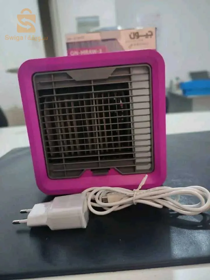 مبرد متنقل عملي